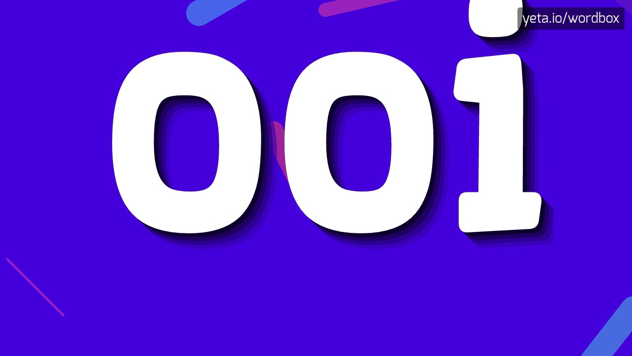 OOI HOW TO PRONOUNCE IT YouTube ooi-how-to-pronounce-it-youtube