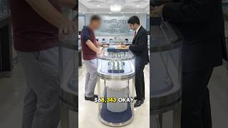 Visit us at Swiss Watches Dot Com at Peachtree & Piedmont Road in Buckhead CALL 404-842-0266 NOW ⏱️✅