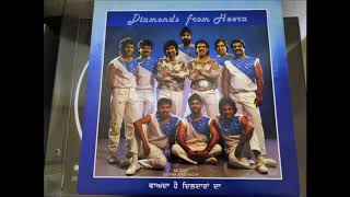 Diamonds From Heera (1986) Full Album (VinylRIp)