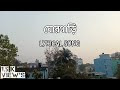 Ghorgari  bangla lyrical songhighwaybdbangali metallic songby ml entertainment