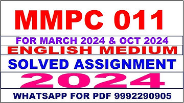 mmpc 11 solved assignment 2024 | mmpc 11 solved assignment in english 2023-24 | mmpc 11 2024