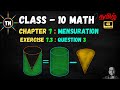 TN SAMACHEER CLASS 10 MATHS CHAPTER 7 MENSURATION, EX: 7.3, QUESTION -3