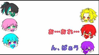 Knighta 文字起こし Youtube
