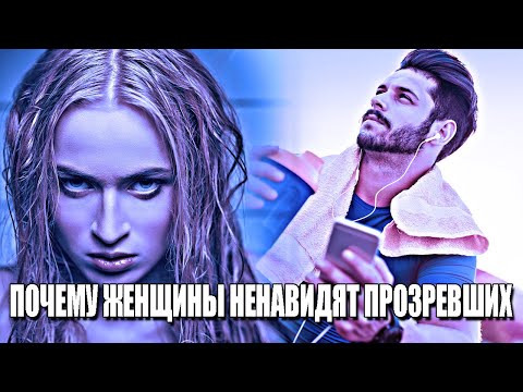 ПОЧЕМУ 90 ЖЕНЩИН НЕ ЛЮБЯТ МУДРЫХ, ОДИНОКИХ МУЖЧИН, ЖИВУЩИХ "СОЛО"? ОСНОВНЫЕ ПРИЧИНЫ