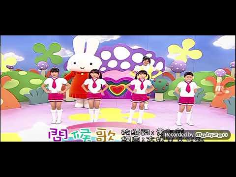 ç±³è²å…