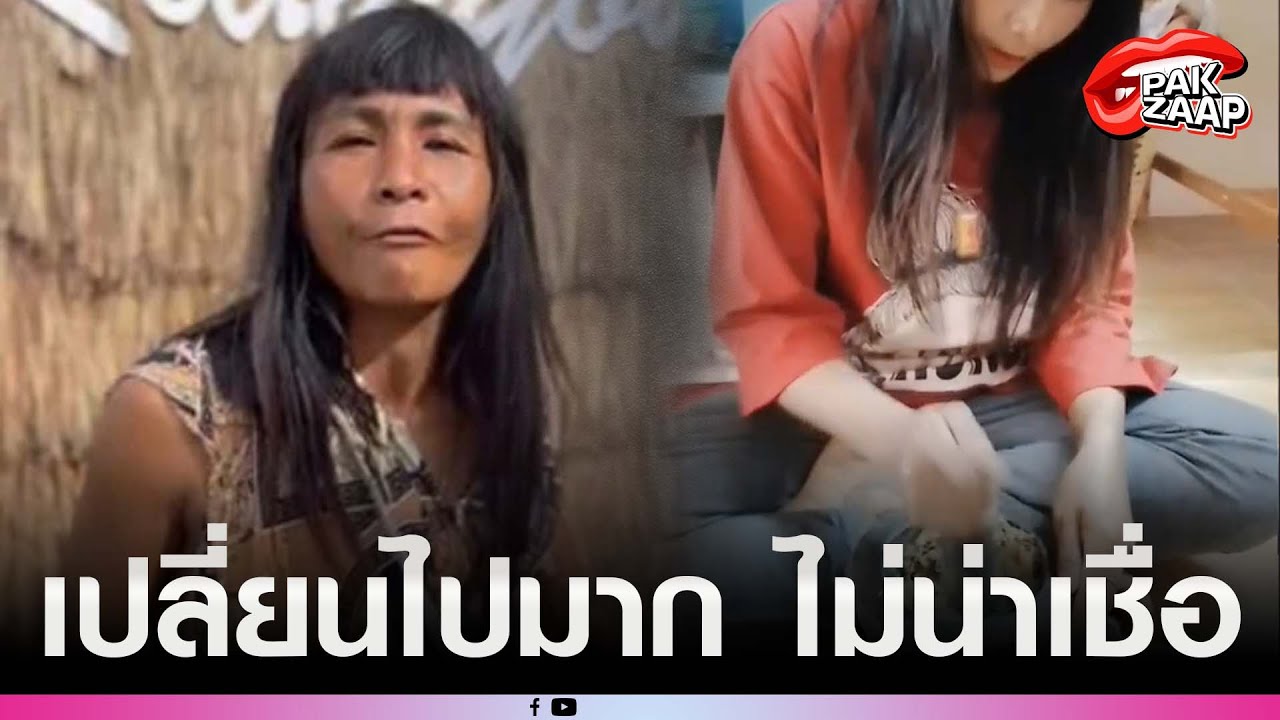 ชาวเน็ตถึงกับอุทาน'จริงดิ'?'นกน้อยตัวตึงระยอง'เปลี่ยนไปมาก อย่างไม่น่าเชื่อ?