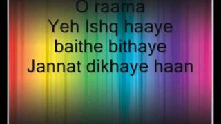 Jab We Met - Yeh Ishq Hai lyrics