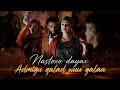 NASTEEXO DAYAX AADMIGU QALAD WU GALAA OFFICIAL MUSIC VIDEO 2026 
