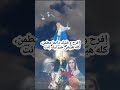 ربنا بيراعى مشاعرك الملخبطة وظروفك وهيبعتلك يطمنك ويقولك انت مش للهلاك المسيح العبري يسوع