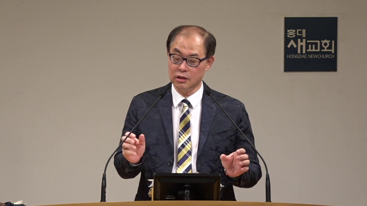 31 марта 2020 г. Рассветное служение [Разрушительная сила скрытой благодати] Похороните множество...