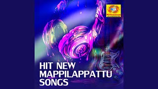 Download Lagu Yaa Khwaja Ajmeer MP3