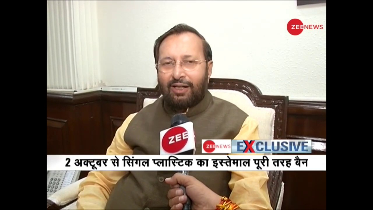 zee news videos live Zee News Exclusive: Environment Minister Prakash Javadekar speaks over plastic ban in India