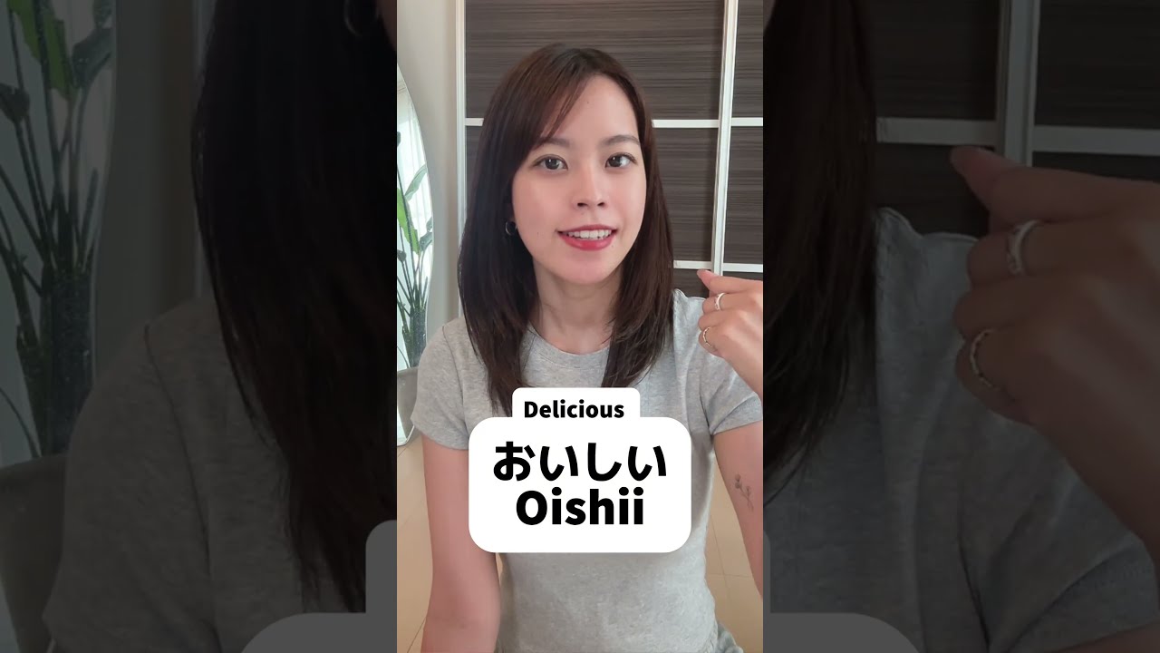 How To Be Polite In Japanese Japan Asian