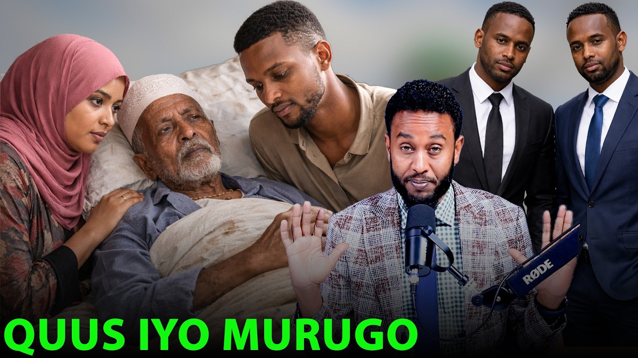 Walaalo lagu imtixanay waalid kood mid guul gaaray, kuwa qasaaray aduun & aaqiraba Subxaanalah Qiso 