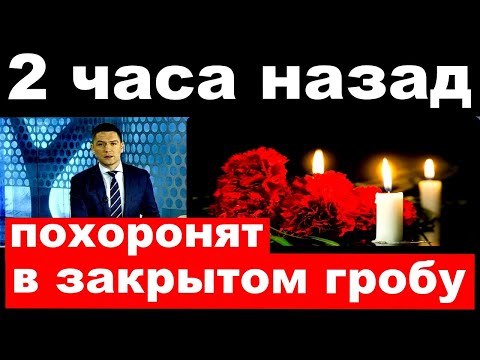 Vídeo: Alexey Vorobyov brillarà a l'espectacle 