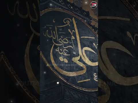 Hazrat Ali Whatsapp status ✨ video#shorts