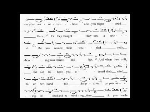 Sixth Eothinon Doxastikon