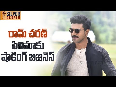 Shocking Pre-Release Business For Ram Charan Dhruva Movie Hqdefault