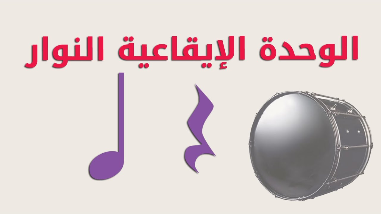 YouTube youtube