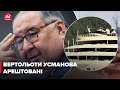 Друг Путіна Усманов втратив 2 вертольоти