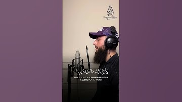 ماتيسر من سورة النمل   القارئ محمد ديبيروف   القارئ محمد ديبيروف 720p, h264