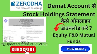 How to download zerodha #stock #holdings Statement | #zerodha Holding #Statement कैसे download करे ? screenshot 5