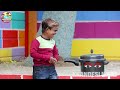 छोटू दादा कुकर वाला | CHOTU DADA COOKER WALA | छोटू का जादुई कुकर|Khandesh HINDI Kahani|Chotu Comedy