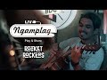 ROCKET ROCKERS - NGAMPLAG MUSIC