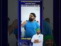 Student review ❤️ SunkiReddyRaghavenderReddy free coaching #TS #SI #Motivation #shorts #Constable