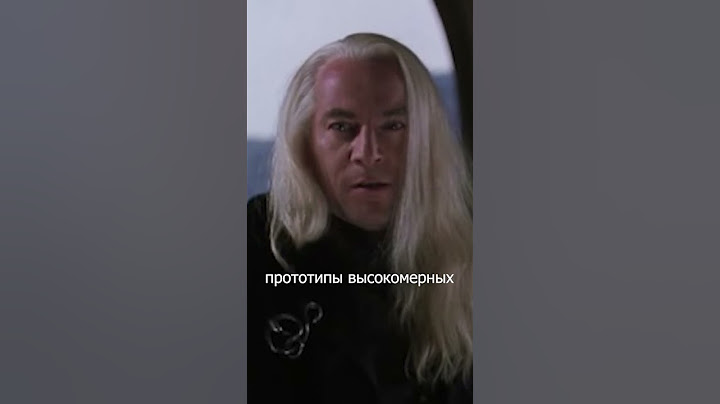 Нелюбимый персонаж Джоан Роулинг #shorts  #гаррипоттер