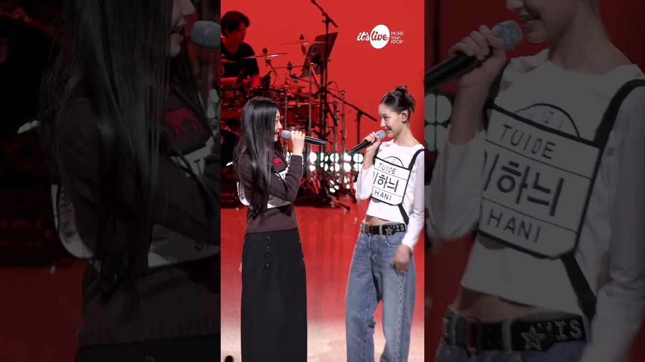 ํ์ด๋ ์์ธ ๋ผ์ด๋ธ? ๋๋์ด ์ธ์์ด ์ณ๊ฒ ๋์๊ฐ๋ค | it's Live #TUIDE #์์ธ ๋ผ์ด๋ธ