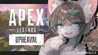【APEX】最近エペ欲再燃中～✨【小子内/Vtuber】
