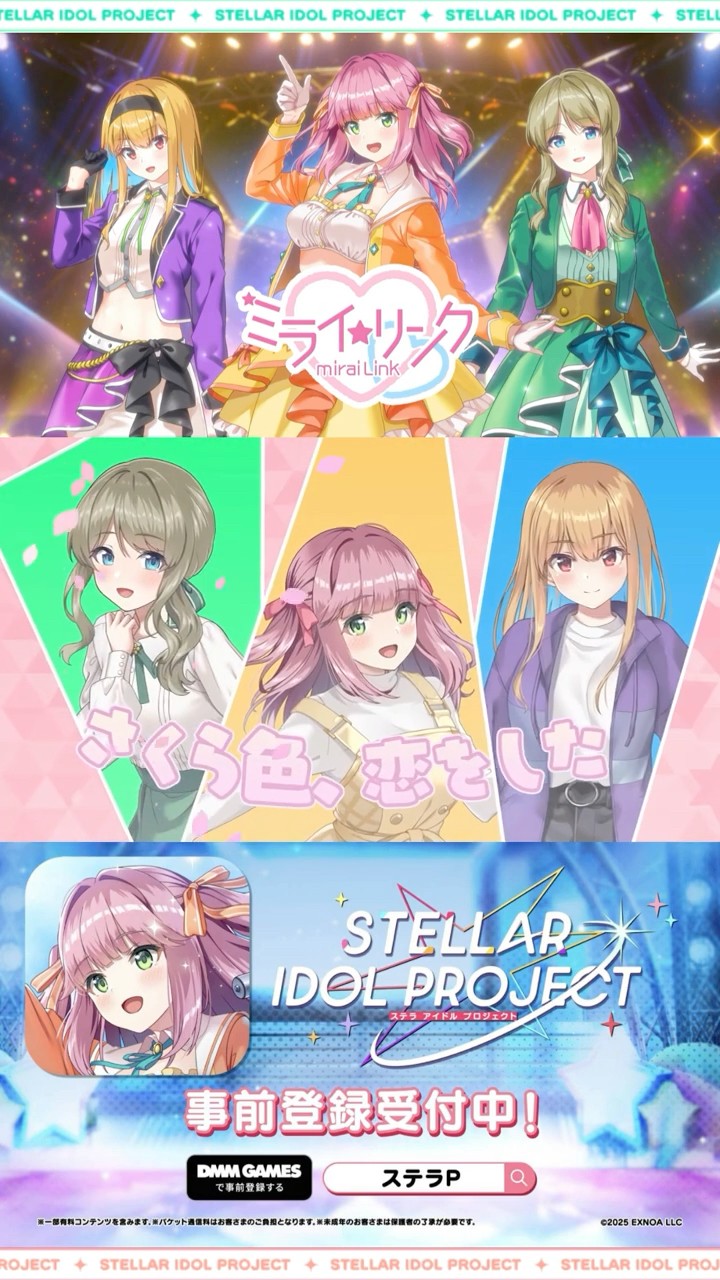 さくらプリン✨ 桜花爛漫 桜ぷりんギフト 3種セット（送料込・税込） | にっぽん