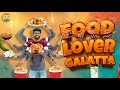Food lovers galatta  madrasi  galatta guru