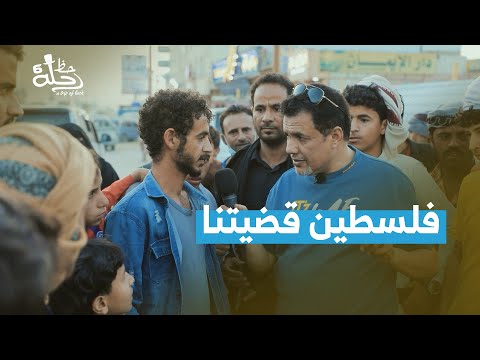 من الذي بنى مسجد قبة الصخرة فلسطين قضيتنا رحلة حظ 6