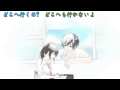 【台湾CVS247】おなじ話【ななふぁ✿ミキサー】