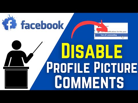 Facebookのプロフィール写真のコメントをオフにする方法| Facebookのコメントをオフにする方法