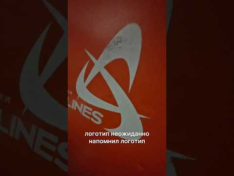 Некоторые логотипы будто собраны… из других логотипов 👀 #бренд #логотип #брендинг #дизайн