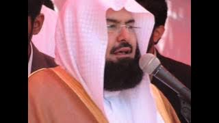 Al- Quran  By Abdul Rahman Al Sudais Part 1/2