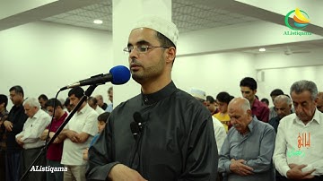 ملا هێرش ئێمینکی من سورة غافر 1437 هـ