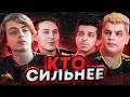 КАК VIRTUS PRO ВЫНЕСЛИ NAVI? БИТВА ЗА ТОП 1 СНГ