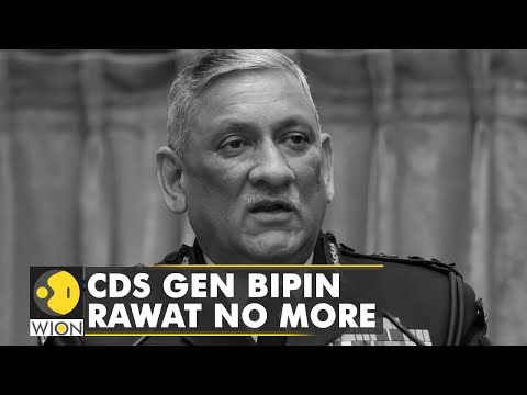 Former Lt Gen