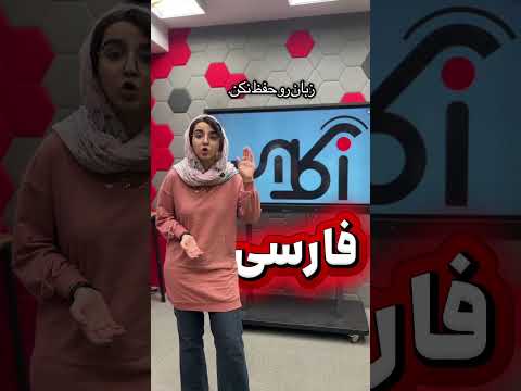 اگه کنکوری هستی زنگوله رو فعال کن کنکور کنکور۱۴۰۵