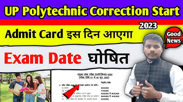 Up Polytechnic 2023 Admit Card Date || jeecup 2023 entrance exam date 2023