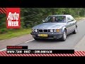 BMW 750i - 1987 – 299.960 km - Klokje Rond