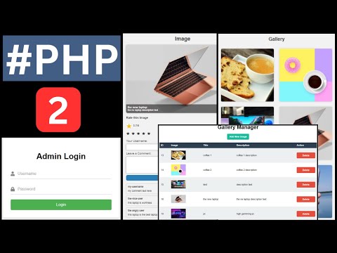 PHP Image Gallery