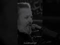 دعواي رجواي باسم الكربلائي