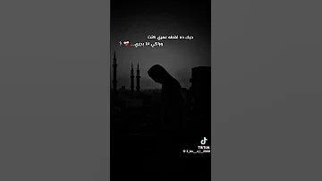 مجدي زهار واحد بس حبك دا غلطه عمري 