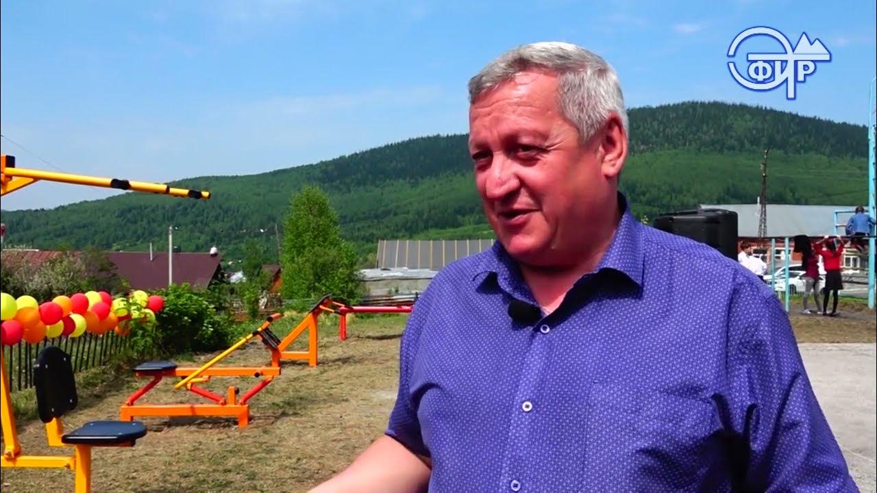 Шалым таштагол. Погода в шалыме. Шалымов. Пгт темиртау таштагольский. Шалымов депутат.