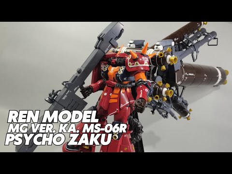 ロボット MG MS-06R Zaku II Psycho Zaku Ver.Ka MG MS-06R Zaku II High Mobility Type 